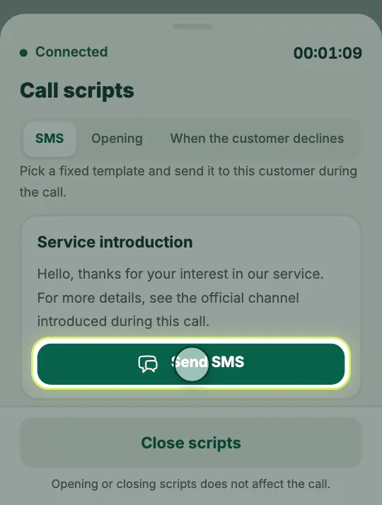 The screen for this step: Send the SMS